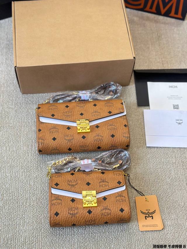 顶级原单 全钢五金 Mcm 新款 链条信封包 Patricia斜挎包 单肩包 ，折叠翻盖钱包，采用涂层帆布制成，风琴式隔层，内部零钱袋 ，现金夹层及多个卡槽，外