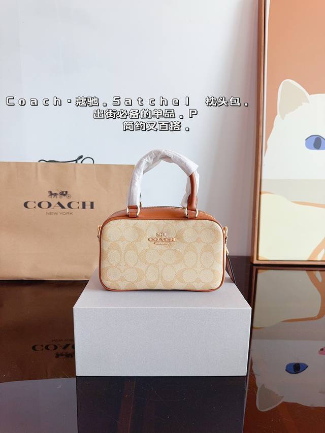配礼盒. Coach Satchel保龄球包 上线啦！！！复古可爱！Miu里miu气！ 新品折扣！预测会爆～ 豆coach Satchel保龄球包上市啦 6月新