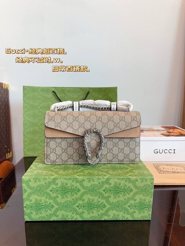 配礼盒. 酷奇gucci Dionysus酒神 时髦精必备 Gucci 老花设计真的是不挑季节 超多背法 可单肩 可斜挎 可手提 高级又百搭随意搭配都很时髦 小