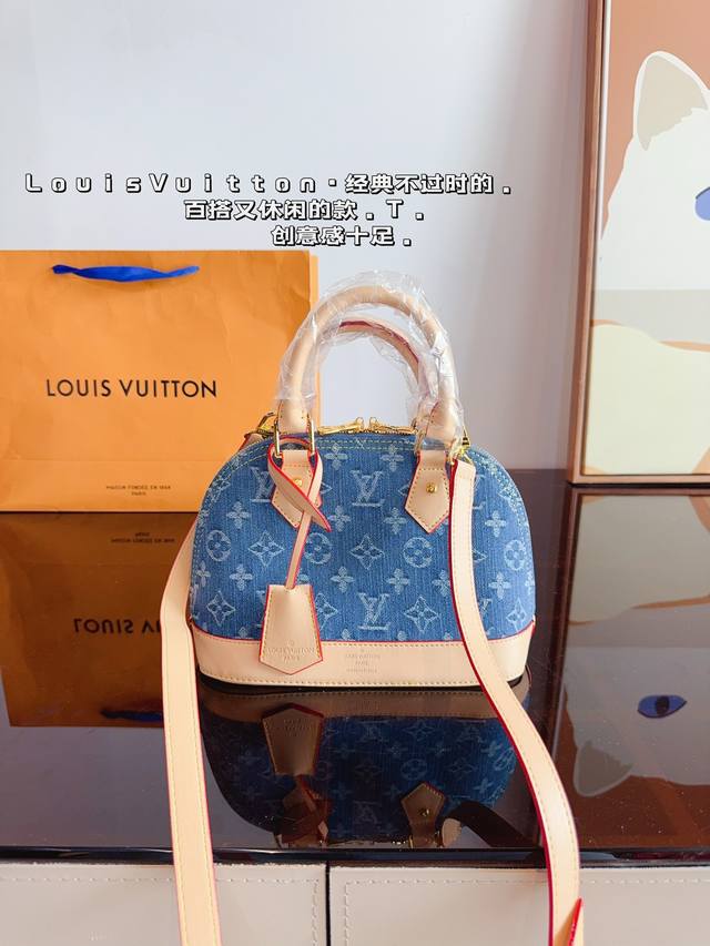 配礼盒 L 贝壳包 新品系列最新teddy系列高版本 贝壳包 手感超级好 搭配起来超级美腻 超级推荐 走秀款同步 上身效果好 原版五金带logo 超级洋气 奢华