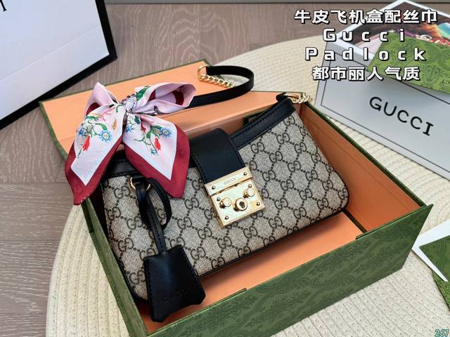 牛皮飞机盒配丝巾 酷奇 Guccipadlock 2024 新品hobo到店对比之前出得 Padlock更加轻便线条更流畅自然。五金部分不会很塌陷,包 型挺括底 牛皮飞机盒配丝巾 酷奇 Guccipadlock 2024 新品hobo到店对比之前出得 Padlock更加轻便线条更流畅自然。五金部分不会很塌陷,包 型挺括底