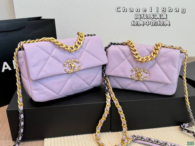 9色 香奈儿chanel19Bag 高级感满满 经典中的经典 任何搭配都可轻松驾驭 尺寸24 16 22 14