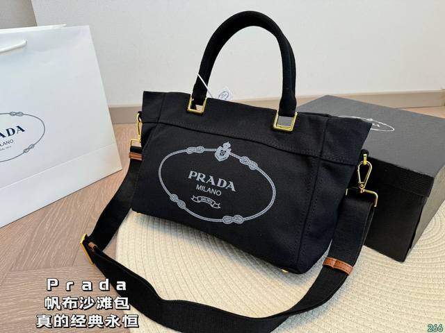 普拉达prada沙滩包 真的经典永恒！ 太适合出游逛街了 随手一拍就美腻到不行 尺寸32 20