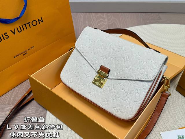 色 折叠盒 Lv 邮差包斜挎包 设计有复古的颜值 好看百搭 休闲又不失优雅 简直美翻了 尺寸:24 18 色 折叠盒 Lv 邮差包斜挎包 设计有复古的颜值 好看百搭 休闲又不失优雅 简直美翻了 尺寸:24 18