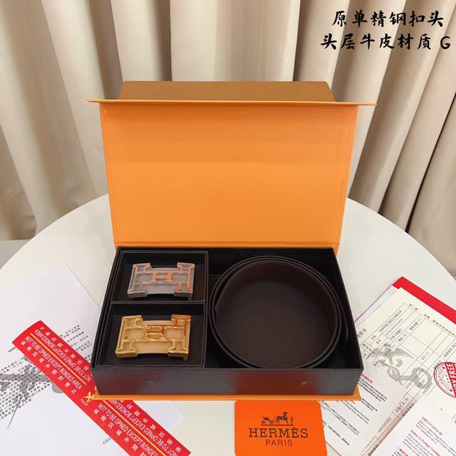 ①带①扣 ①带②扣 原单钢扣版爱马h家 打孔 正版开模 此款腰带双面采用原厂牛皮带身,精密电镀标志性纯钢搭扣 对版专柜。3.8Cm 如需木盒40 ①带①扣 ①带②扣 原单钢扣版爱马h家 打孔 正版开模 此款腰带双面采用原厂牛皮带身,精密电镀标志性纯钢搭扣 对版专柜。3.8Cm 如需木盒40