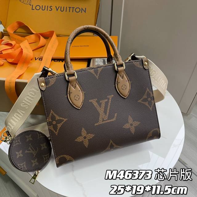 变码芯片版 内部价 款号： M46373 原单加强版 独家实拍背景图 本款 Onthego 小号手袋拼合 Monogram 和 Monogram Reverse