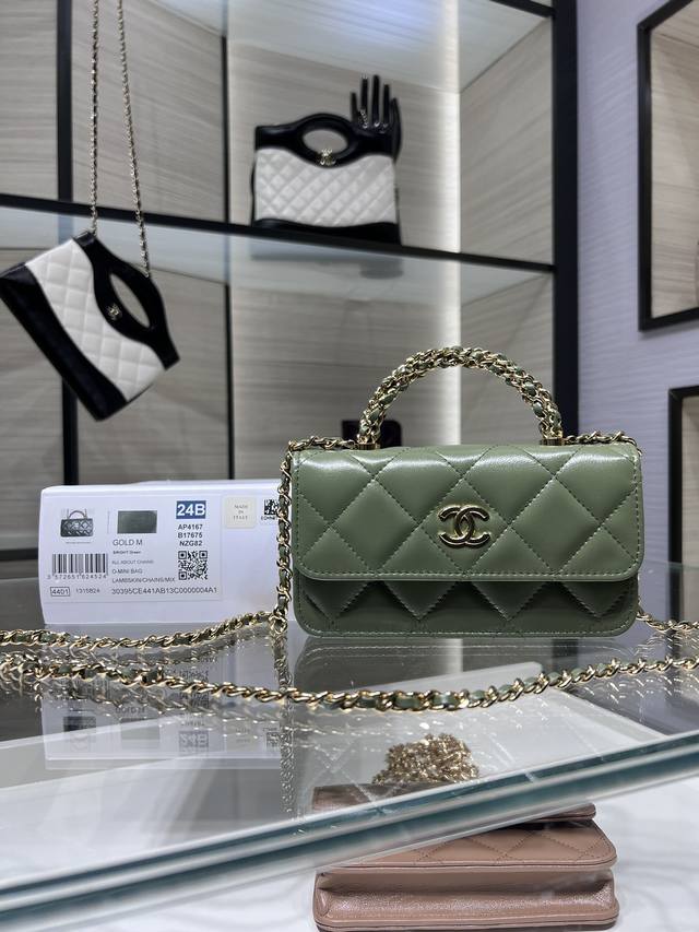 Ohanel 24B 最新款 旋转手柄 链条 手机包 油腊皮 Ap4167Y 尺寸10:17:7.5