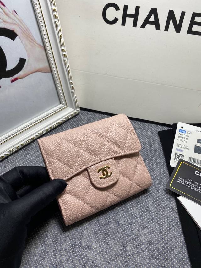 Chanel.型号1070、进口原版球纹牛皮、尺寸12*10*3.5、 Chanel.型号1070、进口原版球纹牛皮、尺寸12*10*3.5、