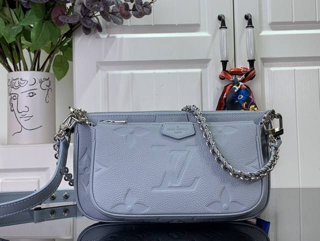 顶级原单 Multi Pochette Accessoires 手袋 M47147 蓝色 压花 本款 Multi Pochette Accessoires 手袋