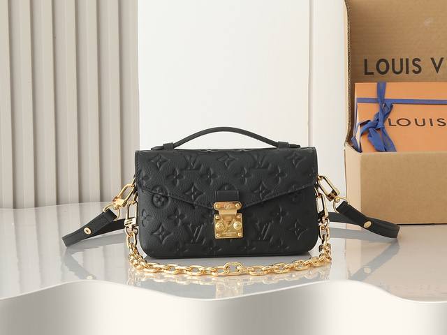 变码芯片版 M46595黑色 M22942米白 M23081杏色 M46596黑色顶级原单 本款 Pochette Métis East West 手袋取材 M