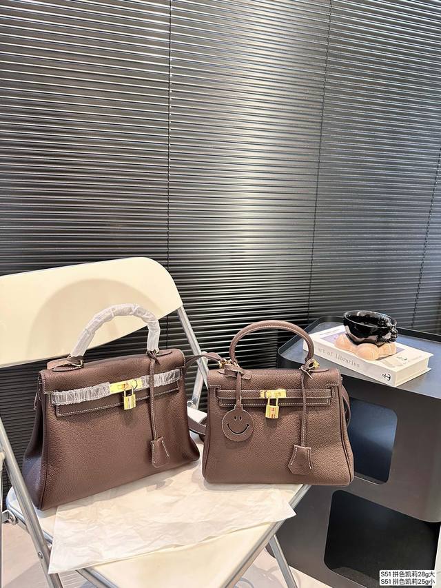 纯皮爱马仕凯莉拼色新款 这只真的无法抗拒 头层牛皮软软糯糯 设计也值得收藏 尺寸:大号28 20 小号25 18 货号 拼色凯莉 纯皮爱马仕凯莉拼色新款 这只真的无法抗拒 头层牛皮软软糯糯 设计也值得收藏 尺寸:大号28 20 小号25 18 货号 拼色凯莉