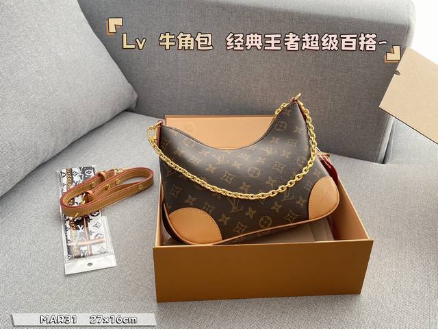 配折叠盒 Size:27×16 Lv Boulogne牛角包 真的很百搭呀,爆款不是随便说说的,大众的 审美都是在线的志 容纳量也是非常人性化,包身不大,日常所 配折叠盒 Size:27×16 Lv Boulogne牛角包 真的很百搭呀,爆款不是随便说说的,大众的 审美都是在线的志 容纳量也是非常人性化,包身不大,日常所