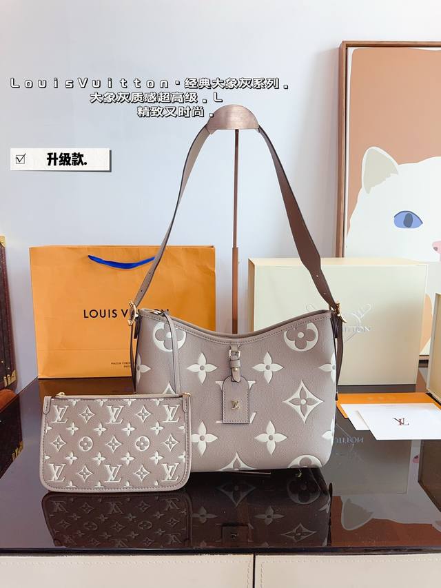 配礼盒. Lv Carryall 新款通勤包颜值实用 #路易威登lv #路易威登#Iv #路易威登louisvuitton#路易威登carryall #Carr