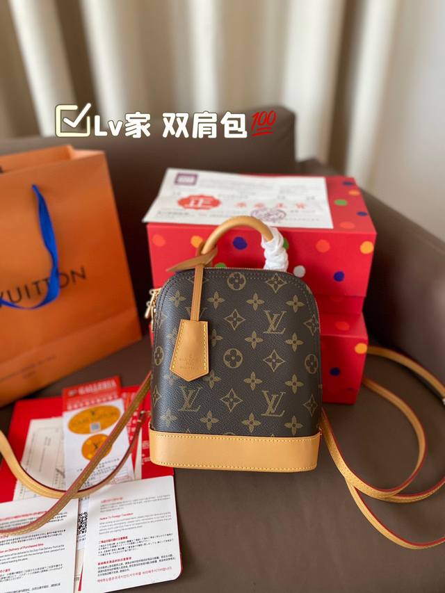 折叠盒飞机盒 Lv家 老花 双肩包法国时尚之都巴黎专柜原版开版 务必做到最好 原版变色皮＋原版五金 大容量双肩旅行包 Lv的设计师受到启发,设计了这个实用而宽敞