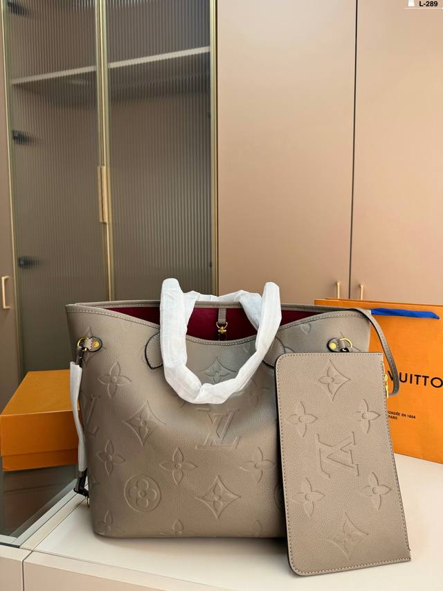 Lv购物袋neverfull 优雅流畅 气场十足 购物袋 时髦又精致 颜值天花板 L-289尺寸31.15.28折叠盒