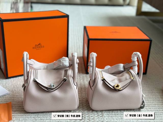 配全套包装 Size:19*13Cm 头层牛皮! H家 Mini Lindy 斜挎 手拎! 妥妥的一枚小可爱! 配全套包装 Size:19*13Cm 头层牛皮! H家 Mini Lindy 斜挎 手拎! 妥妥的一枚小可爱!