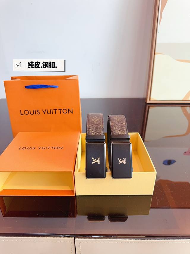 精美礼盒包装 送男友 送父亲 送给自己 首选 实在太高级啦 高版本皮带腰带[ 牛皮皮带～热门款 皮带里面最火的版本啦～质量很好 全套包装！五金绝对不褪色 皮带头