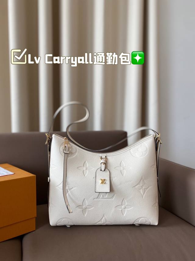 折叠盒飞机盒 路易威登lv Carryall新款通勤包 Carryall V新款，可斜挎、单肩。容量保证，敞口磁铁吸内扣取放平板小电脑非常方便 是驴家通勤包款颜