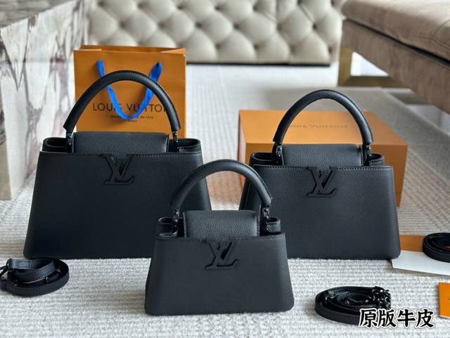 高订 礼盒 原版牛皮 Size 23 12 小号 30 17 中号 34 20 大号 L家 Capucines手袋 全粒纹taurillon牛皮裁制 感觉低调