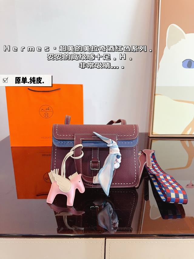 纯皮. 爱马仕 哈赞包 质感很高级 容量超级大也很耐用 日常出街背它回头率百分百 就是这种随性慵懒感尺寸：24*9*24Cm