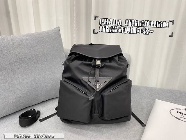 无盒 Size:35×45 Prada普拉达 新款尼龙双肩包 独特设计 时尚又经典 超级百搭 日常通勤皆可 上身又a又飒