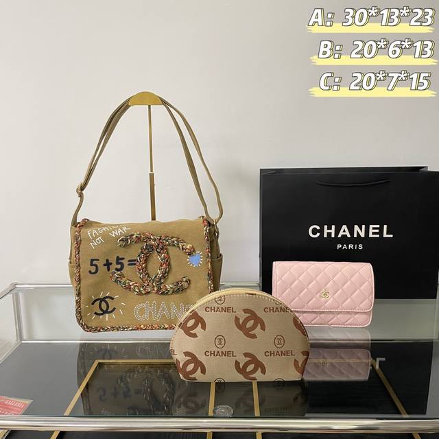一组 Top. New 2024.高品质三件套组合 Chanel帆布斜挎包 发财包化妆包 外贸订单款