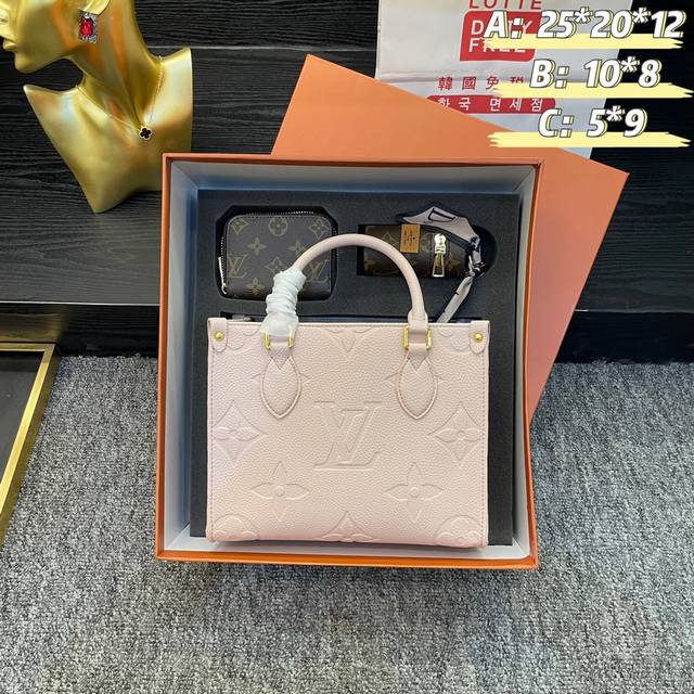一组 Top. New 2024.高品质三件套套盒 Lv Onthego浮雕压花 口红包钱包 外贸订单款