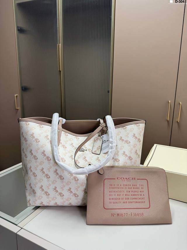 蔻驰购物袋 Coach 今年很火的托特 手感细腻 手工精致 无论是长途旅行 还是短途郊游 都是很减龄的时尚的搭配哦 D-304尺寸33.16.28折叠盒