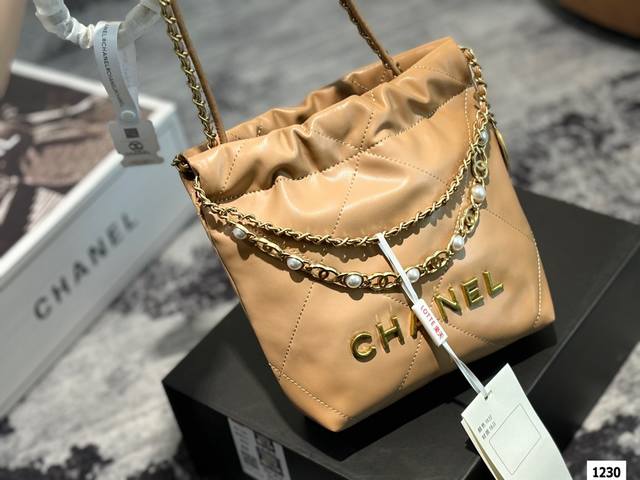 配飞机盒折叠盒子 Chanel香奈儿抽绳 小号购物袋 珍珠垃圾袋中古款链条超级美 做旧鎏金复古又时尚非常百搭 尺寸：19 22