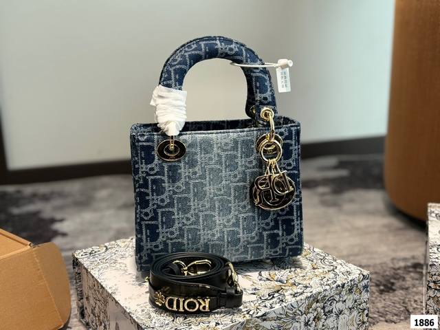 配折叠盒 迪奥dior 牛仔戴妃 实物真的巨高级！ 尺寸：20 16 货号0538