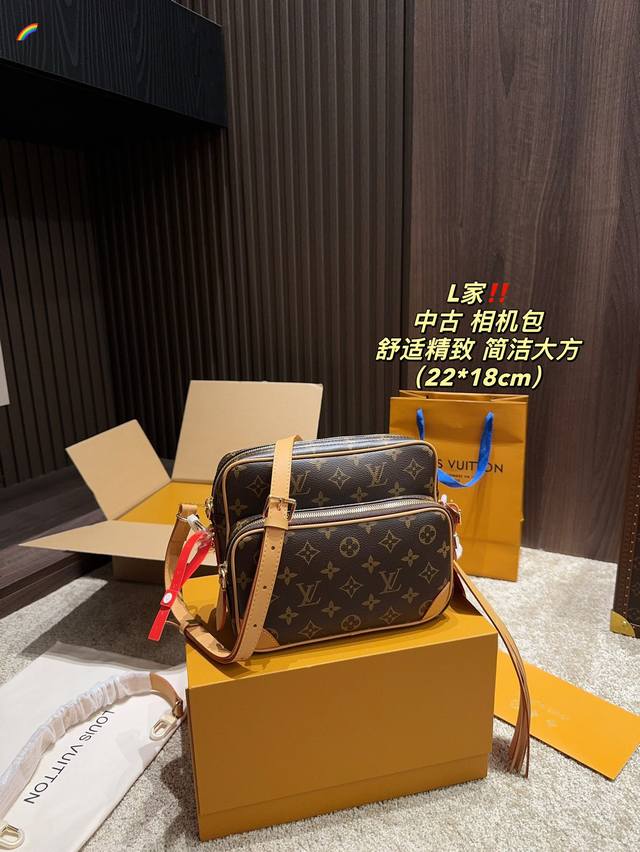全套包装尺寸22.18 Lv 中古 相机包 舒适与精致并存 简洁大方 却又不失小心机 轻松朾造优雅通勤穿搭