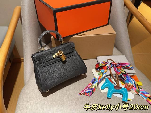 牛皮金扣 配送丝巾小马挂件 配送颜色随机不支持挑选 爱马仕hermes 牛皮kelly凯丽凯莉包 尺寸20Cm 礼盒包装飞机箱