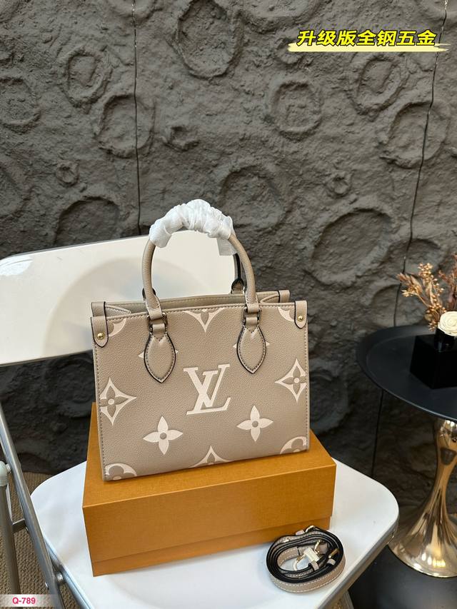 配折叠盒 Size: 25.20Cm Lvonthego牛皮购物袋 升级版全钢五金 有隐藏的背带设计 可单肩～可手提 搜索qonthego丛林购物袋