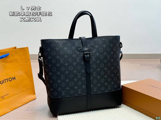 Lv男士新款单肩包手提包 独特设计 时尚又经典 超级百搭 日常通勤皆可 上身又a又飒 尺寸37 37