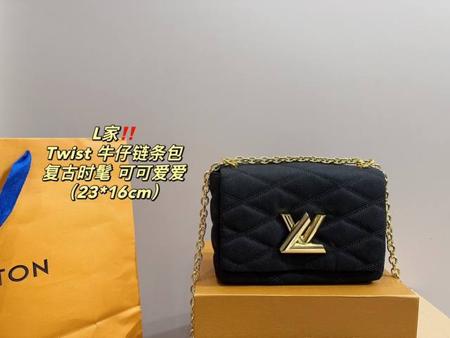 配盒尺寸23.16 Lv Twist 牛仔链条包 可可爱爱 小巧玲珑 优雅精致 仙女必备款 配盒尺寸23.16 Lv Twist 牛仔链条包 可可爱爱 小巧玲珑 优雅精致 仙女必备款