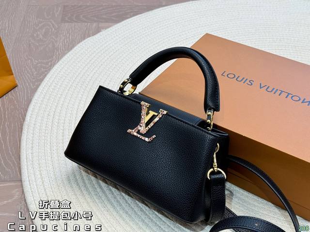 小号 折叠盒 Lv新款手提包