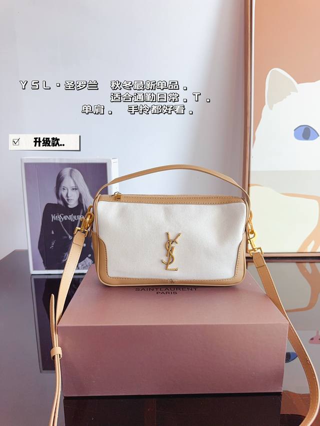 配礼盒. 圣罗兰ysl Hobo 饭盒包. 复古优雅 满满的高级感 大小适中 容量感人 休闲正装皆可轻松驾驭尺寸：24*8*13Cm