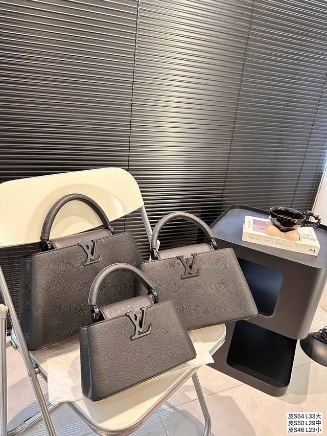 大号 中号 小号 配折叠盒子 头层牛皮 Lvcapucines 贵妇包 牛皮，超繁琐制作工序，女王范儿必备，经典大logo设计，结合monogram经典小花元素