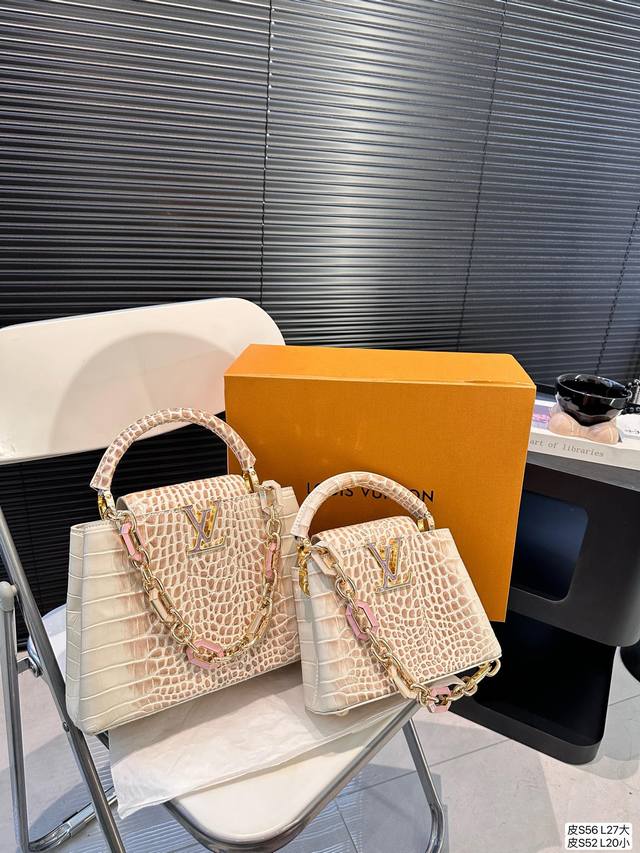 大号 小号 配折叠盒子 头层牛皮 Lvcapucines 贵妇包 牛皮，超繁琐制作工序，女王范儿必备，经典大logo设计，结合monogram经典小花元素简洁大