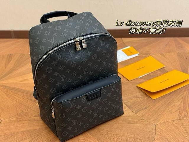 好物推荐/高颜值双肩包/ Lv Discovery Lv最好看的双肩包出差旅行必备 休闲商务都可驾驭 容量超大超能装大热门款 个人认为这是一款最合适男士的包包 好物推荐/高颜值双肩包/ Lv Discovery Lv最好看的双肩包出差旅行必备 休闲商务都可驾驭 容量超大超能装大热门款 个人认为这是一款最合适男士的包包