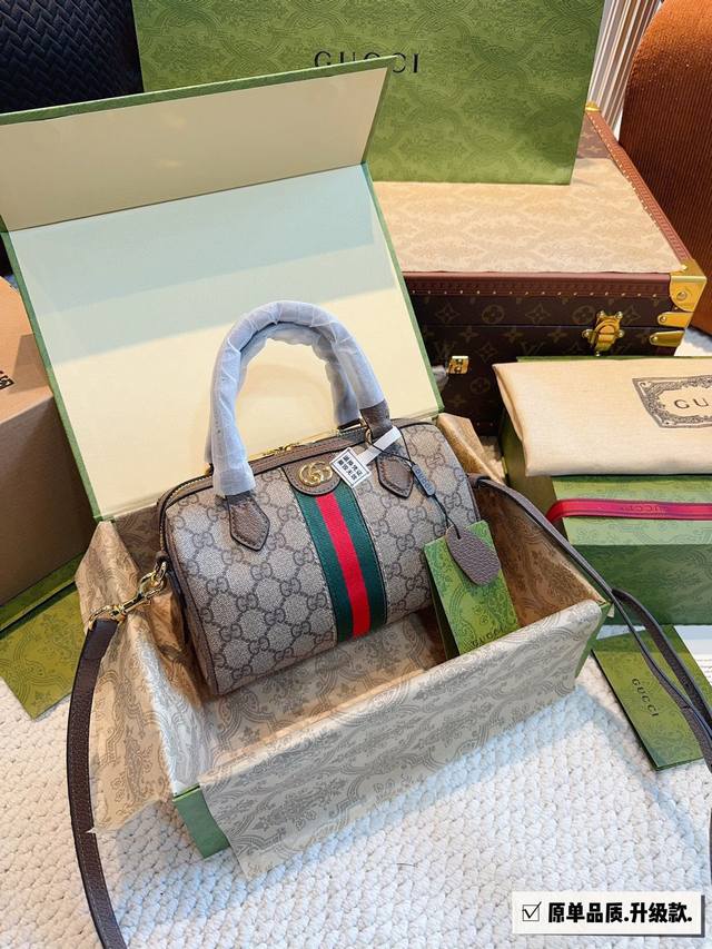 配礼盒. 酷奇gucci 波士顿枕头包 很酷很百搭 时尚潮流 任何搭配都能够轻松驾驭尺寸：22*11*13Cm