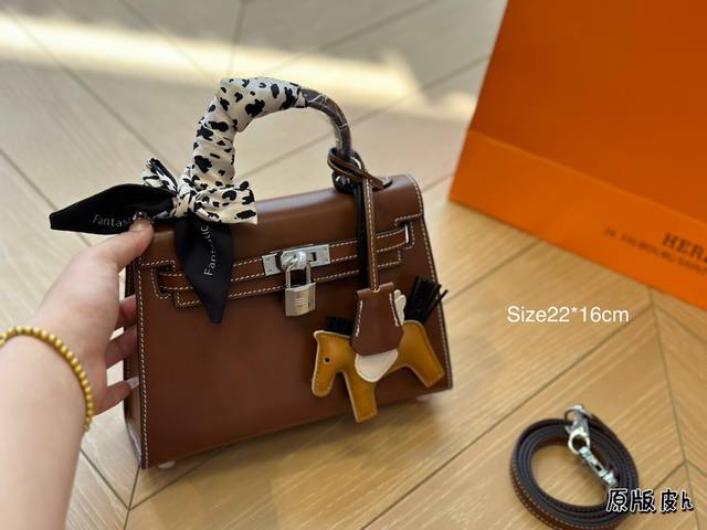尺寸22*16Cm 爱马仕 凯莉包 当之无愧的百搭之王 搭配任何风格完全没问题 经典 高级提升气质的最强装备