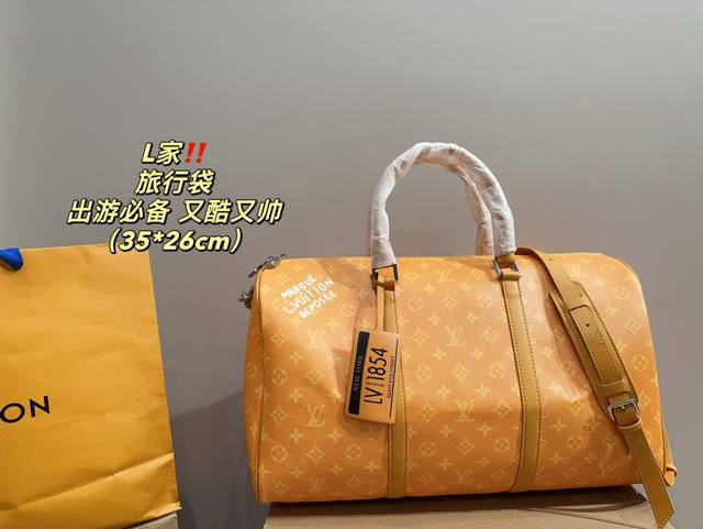 尺寸34.26 Lv 旅行袋 泰酷辣～ 凹照型神器 潮男必备 气质u U Up！！！