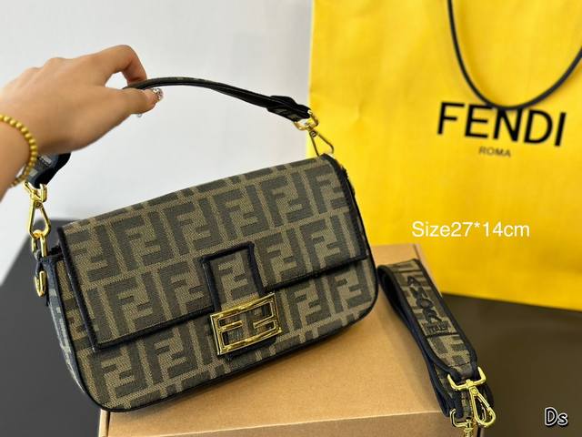 折叠盒 Fendi Baguette法棍包中号第一眼就觉得砸中了我。加上中号有一根较长的肩带，非常实用。中号的装两个手机，钱包，钥匙，墨镜，口红，粉饼都毫无压力