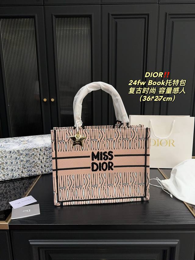 尺寸36.27 迪奥 Dior24Fw Book托特包 独特设计 时尚又经典 超级百搭 日常通勤皆可 上身又a又飒