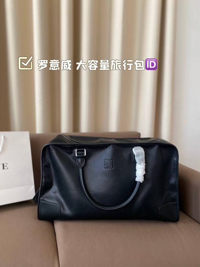 罗意威 大容量旅行包 百搭经典 精致的一只 真的超级无敌巨能装 仙气满满 小姐姐出行必入款 尺寸47*26