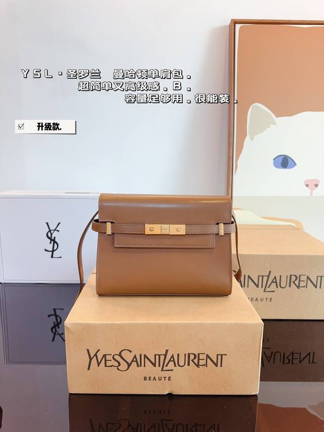 配礼盒 Ysl 圣罗兰 24新款 曼哈顿 Saintlauent&Sl专柜最新版. 市场独家 超高级进口皮料 超柔滑柔软舒适,包型精致,实用 五金完美 细节精湛 配礼盒 Ysl 圣罗兰 24新款 曼哈顿 Saintlauent&Sl专柜最新版. 市场独家 超高级进口皮料 超柔滑柔软舒适,包型精致,实用 五金完美 细节精湛