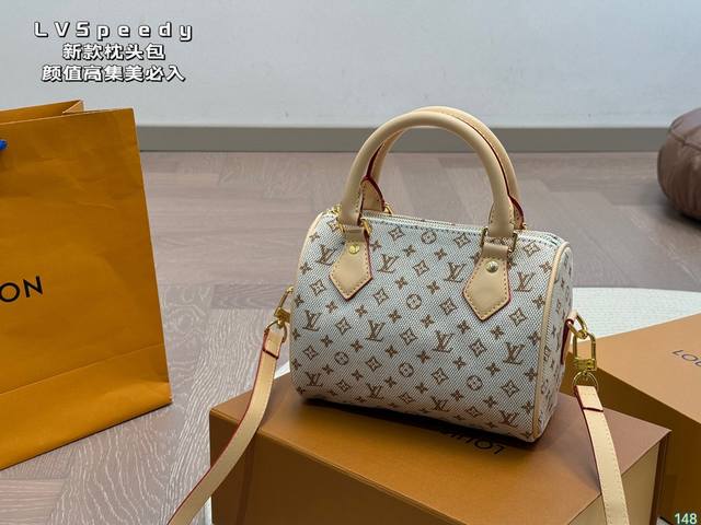 Lvspeedy枕头包 独特的艺术气息 颜值高集美必入 尺寸20 14