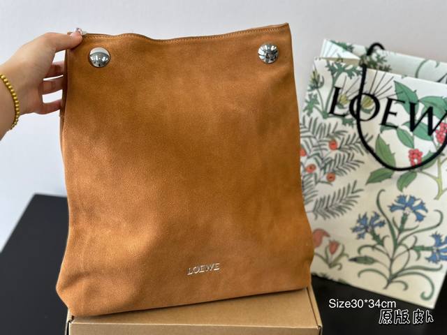 牛皮 2025年新款罗意威 翻毛皮面料 2色可选择 秋冬必备单品 尺寸30*34