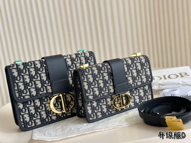 折叠盒 Dior 蒙田新款 太好看了dior Montaigne蒙田30款 极简的魅力 带着随性的慵懒感觉一直对黑色的包包不怎么喜欢 直到今天看见迪奥新出的这款 折叠盒 Dior 蒙田新款 太好看了dior Montaigne蒙田30款 极简的魅力 带着随性的慵懒感觉一直对黑色的包包不怎么喜欢 直到今天看见迪奥新出的这款